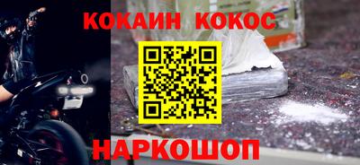 круглые Краснознаменск