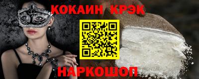 mix Краснокаменск