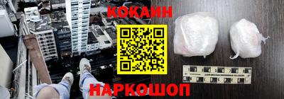 круглые Краснознаменск