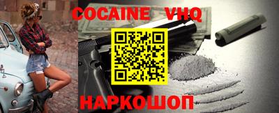 mix Краснокаменск