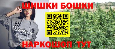 круглые Краснознаменск