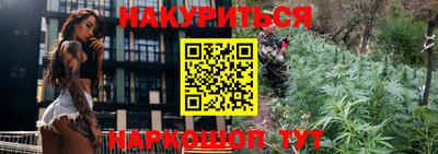 mix Краснокаменск