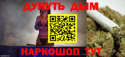 mix Краснокаменск