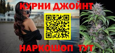 круглые Краснознаменск