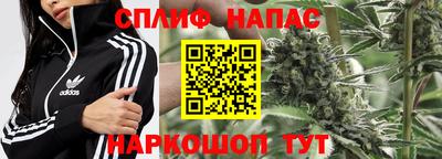 mix Краснокаменск