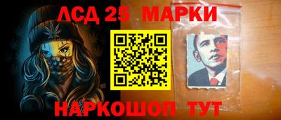 крисы Краснодар