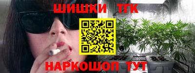 mix Краснокаменск