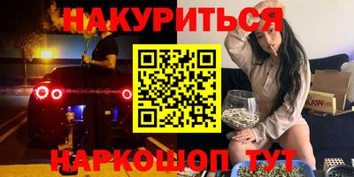 круглые Краснознаменск