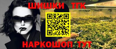 круглые Краснознаменск