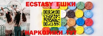 mix Краснокаменск