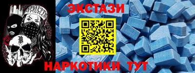 mix Краснокаменск