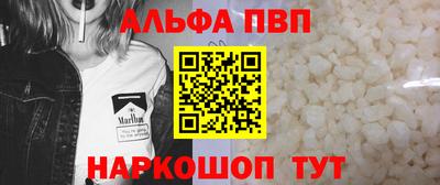 mix Краснокаменск