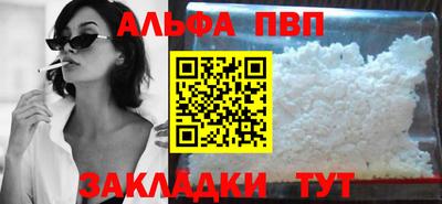 круглые Краснознаменск