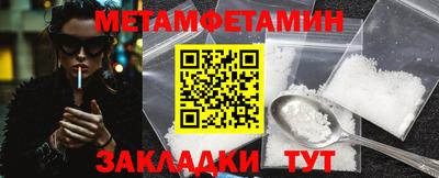 круглые Краснознаменск