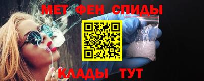 крисы Краснодар
