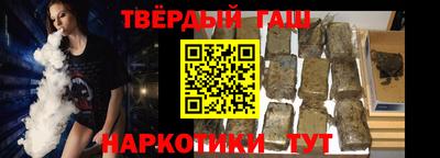 круглые Краснознаменск