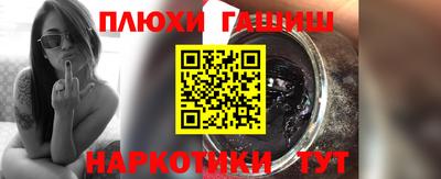 круглые Краснознаменск