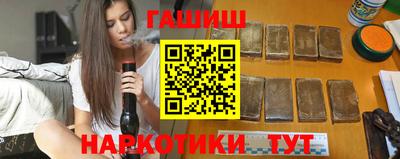 mix Краснокаменск